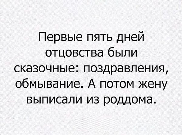    - 1  2018  02:59