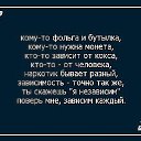 ���� �������, ���������, 46 ��� - ��������� 26 ������ 2018 � ������ ������ ��������