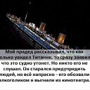 ���� ���������, ������, 50 ��� - ��������� 3 ������ 2018 � ������ ������ ��������