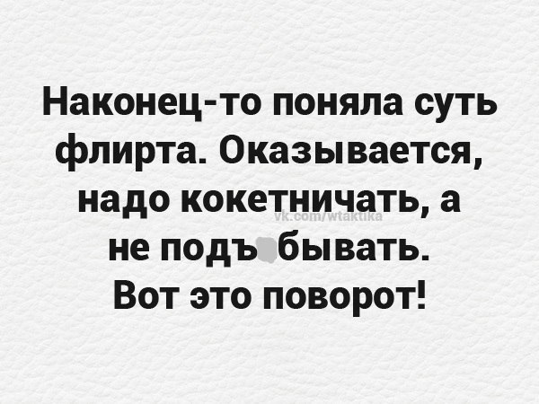   - 9  2018  18:42