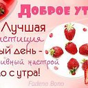 ���� �������, ������, 54 ���� - ��������� 28 ����� 2018 � ������ ���� ����������