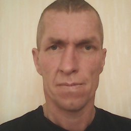 �������, 48 ���, ��������