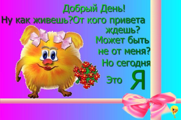  - 14  2018  12:08