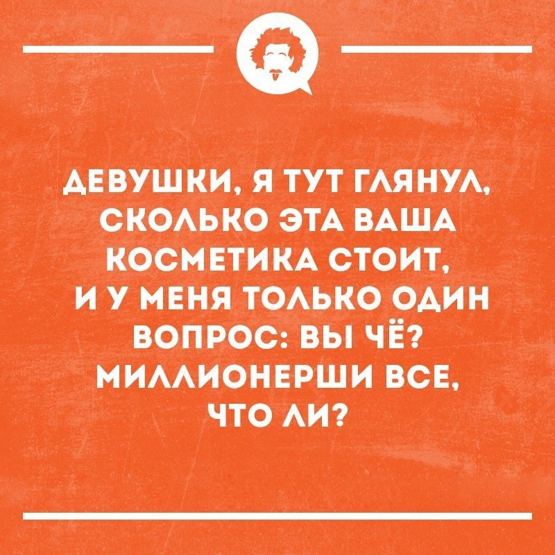   - 7  2018  02:57