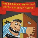 ���� Gohamen, ������ - ��������� 24 ������ 2017 � ������ ���� ����������