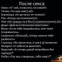   , , 66  -  11  2017    -  ?