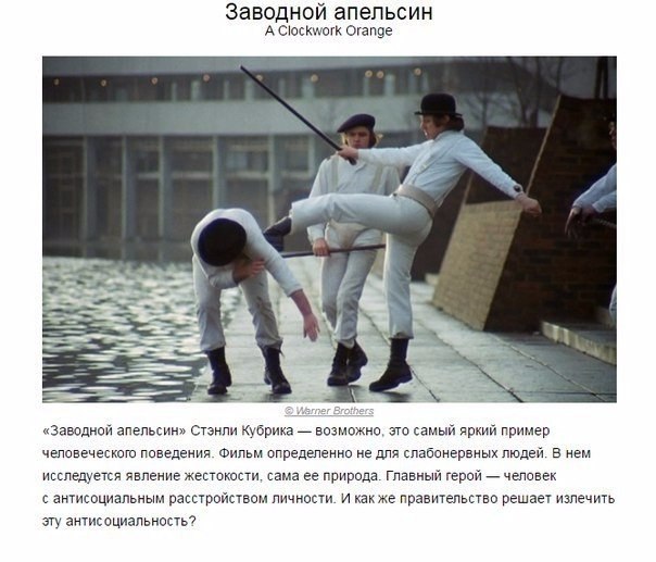9     .  ,   . #@woman.blog - 6