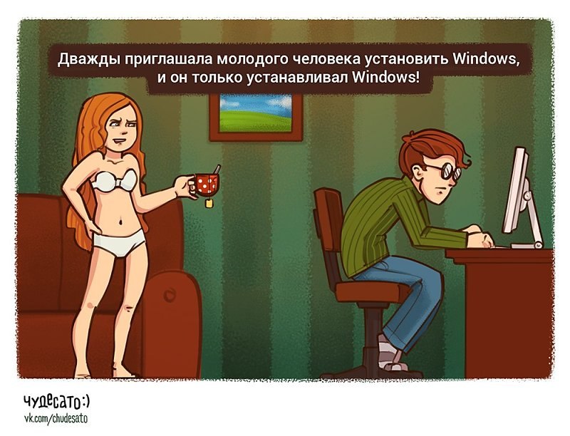     - 5  2018  20:41