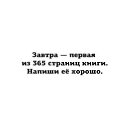 ���� ������, �������, 35 ��� - ��������� 1 ������ 2018 � ������ ������ ��������