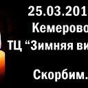 ���� ��������, ����-���, 40 ��� - ��������� 27 ����� 2018 � ������ ������ ��������