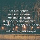 ���� ��������, ����� - ��������� 27 ��� 2018 � ������ ������ ��������