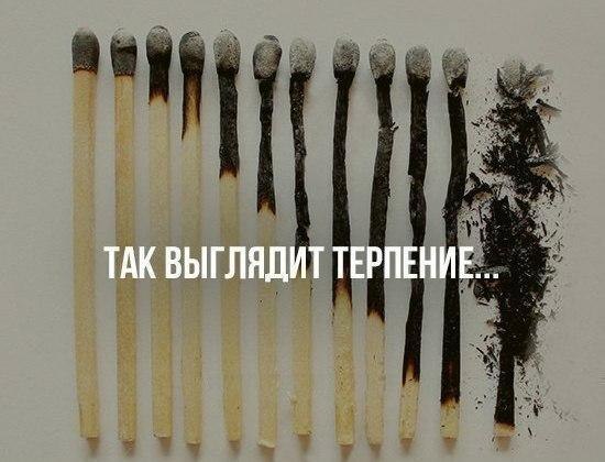  - 6  2018  16:38