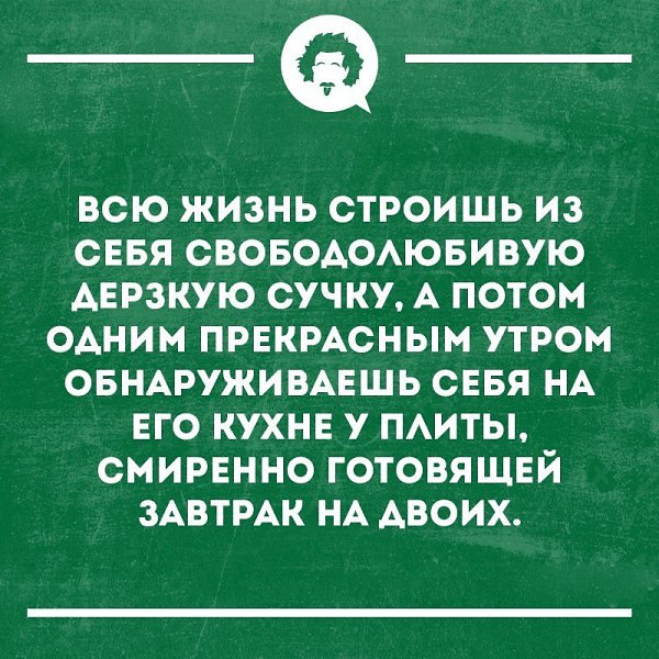   - 20  2018  02:37