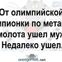 ���� ����, ��������� - ��������� 27 ������ 2018 � ������ ������ ��������
