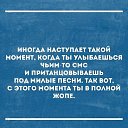 ���� �������� �����, ������, 44 ���� - ��������� 3 ���� 2018 � ������ ���� ����������