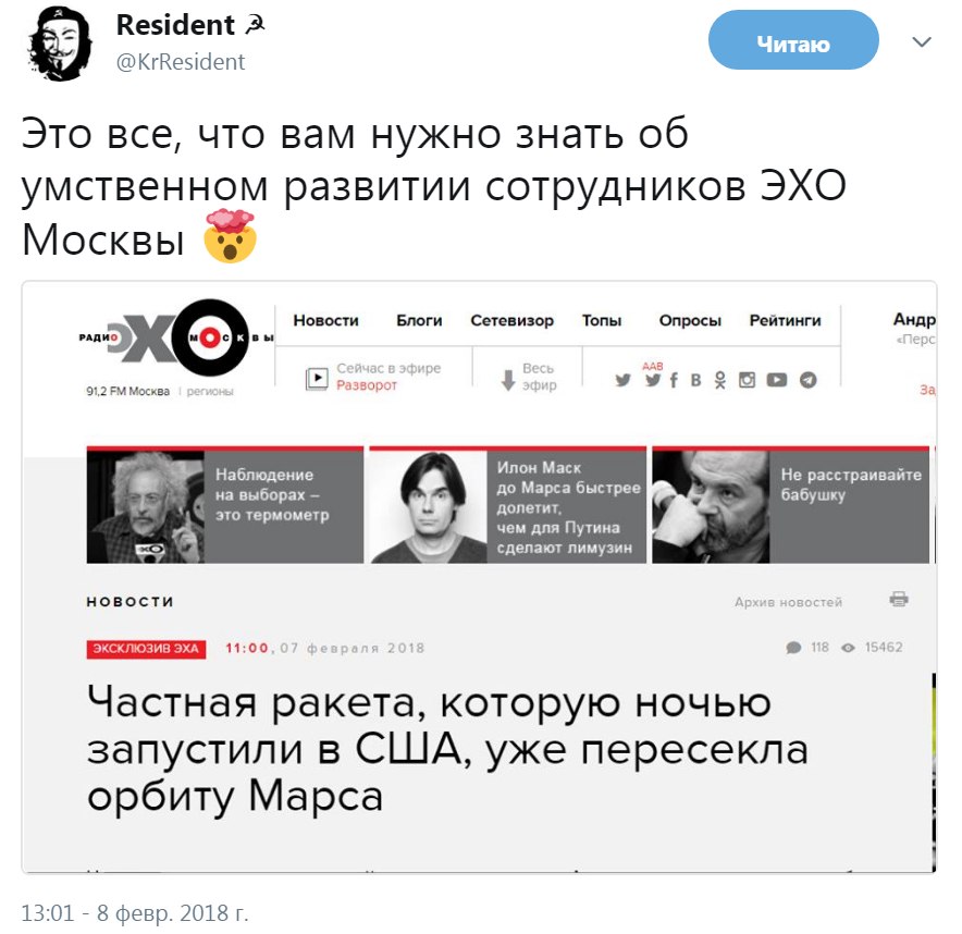  - 8  2018  11:36