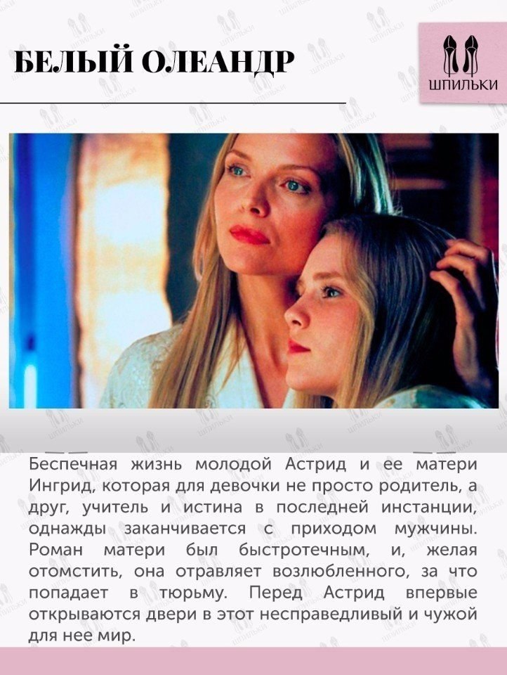 10  ,         .#@woman.blog - 10