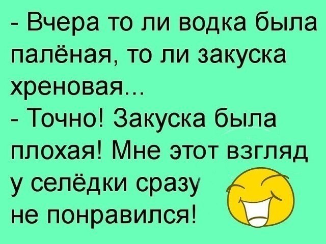 ☆ ☆ - 3  2018  02:41