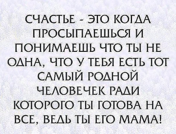 ��� ����� - 2 ����� 2018 � 04:01