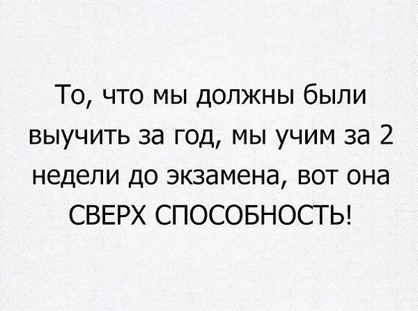  ! - 15  2017  03:40