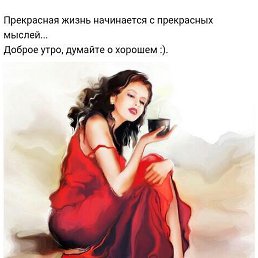 ������, ������, 60 ���