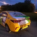 ���� ����, ������, 29 ��� - ��������� 7 ���� 2018 � ������ ���� ����������