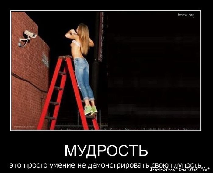  -  - 20  2018  23:05