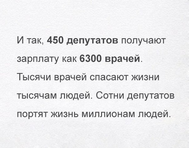  - 16  2018  02:50