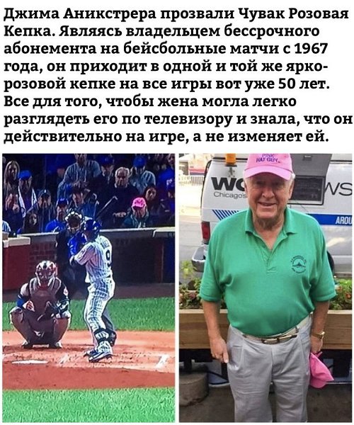   - 5  2018  02:44