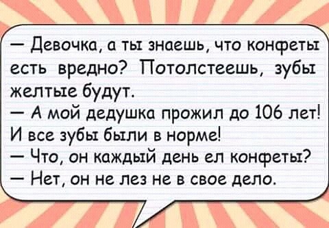  - 19  2017  10:36