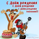 ���� #������#, ������, 38 ��� - ��������� 28 ����� 2018 � ������ ������ ��������