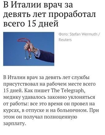   - 13  2018  03:57