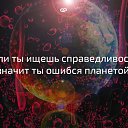 ���� ���������, ����, 43 ���� - ��������� 14 ������� 2018 � ������ ������ ��������