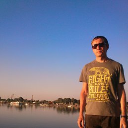 �������, ��������