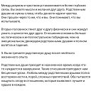 ���� �����, ������������ - ��������� 22 ������� 2017 � ������ ������ ��������