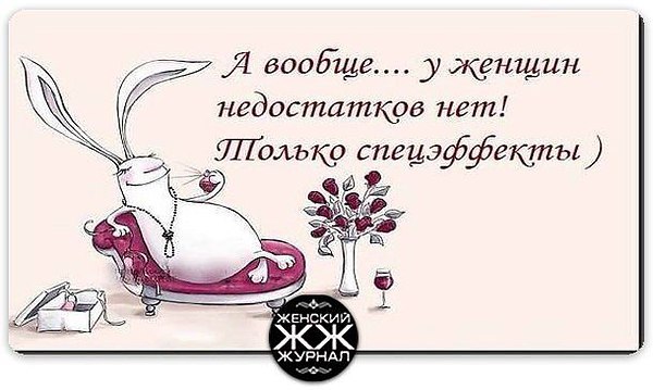 Снежная нежность, нежная снежность, Тонкая нить серебра...Белые хлопья Правдоподобья волнами лягут ...