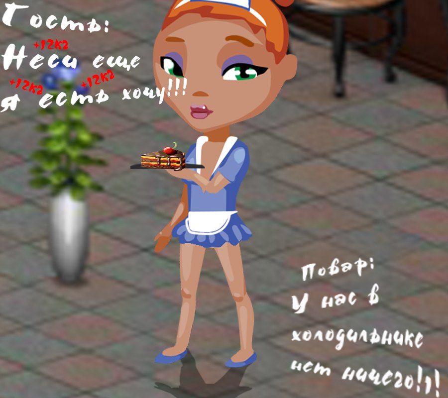  !1!   .. -..
