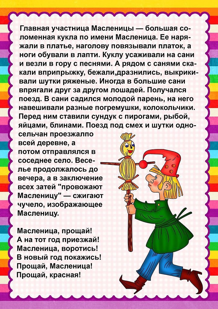  2018     18 , .      12 ... - 5