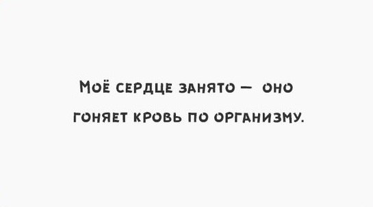  - 20  2017  03:53