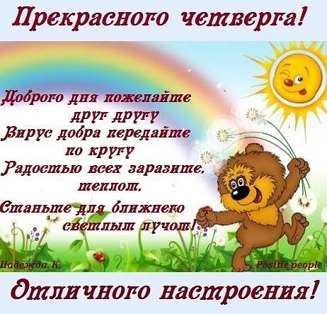 Сергей Лежейко - 24 мая 2018 в 09:53