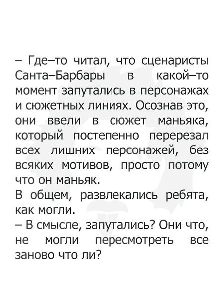   - 5  2018  02:44