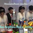 ���� �, ����� - ��������� 11 ������� 2017
