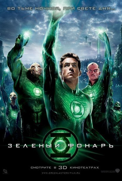   (2011). ,   : ,   ,   ...