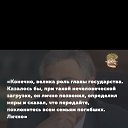 ���� ��������, ������� - ��������� 27 ����� 2018 � ������ ������ ��������