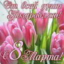 ���� ������, �����, 59 ��� - ��������� 8 ����� 2018 � ������ ������ ��������