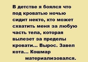  - 2  2018  21:27