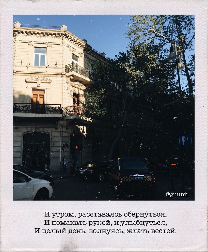   ... - 2