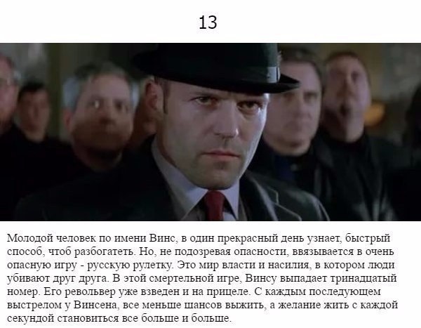 9     ,      - 5