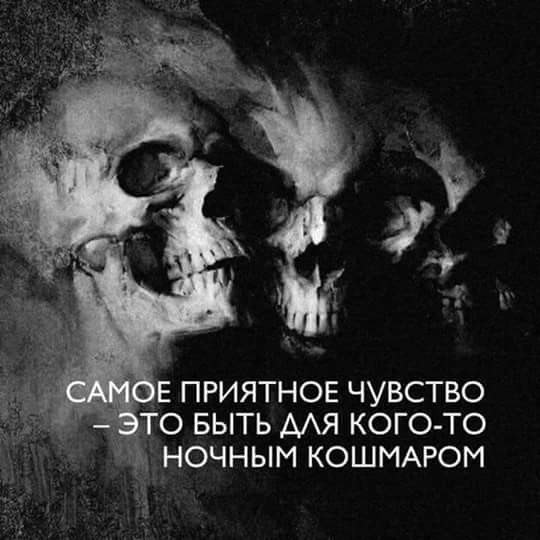 ***Victoria Viktorovna*** - 9  2018  01:46
