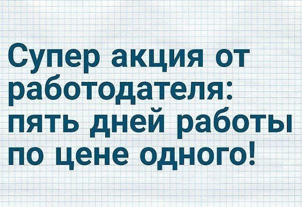 ☆ ☆ - 3  2018  03:51